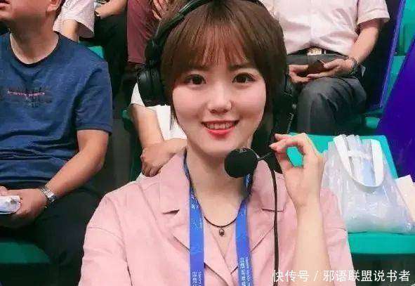麻将胡了2-混团世界杯开打，乒乓球，谁解说的好？她人气最高！