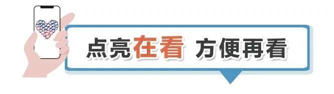 省人社厅成功举办第十一届乒乓球比赛